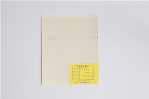 粘虫板黄纸质20x25