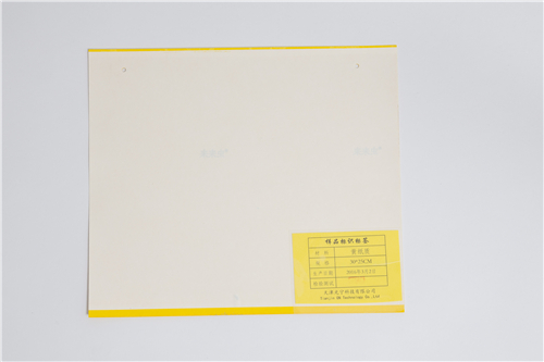 粘虫板黄纸质30x25